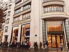 -路易·威登(香榭丽舍大道店)