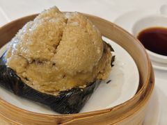 传统裹蒸粽-白天鹅宾馆-宏图府餐厅