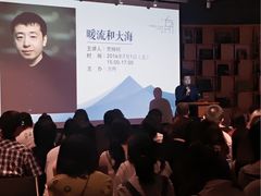 -方所(华润万象城店)