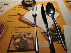 -半秋山西餐厅(巴南万达广场店)