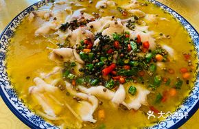 Chongqing Spicy Green Pepper Fish