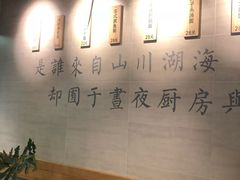 -囿面传统制面馆(中央路店)