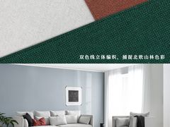 -研筑国际设计事务所(总店)
