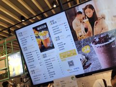 -7分甜(苏州中心店)