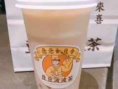 -喜茶(上海兴业太古汇店)