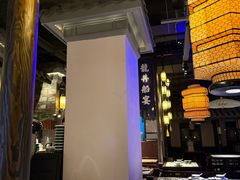 -绿茶餐厅(光谷世界城步行街店)