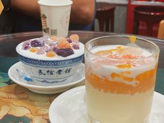 -民信老铺(华盖路店)