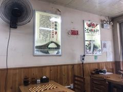 -天瑞福云南过桥米线(十里河店)