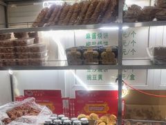 -满记烧饼(牛街东里小区一区店)