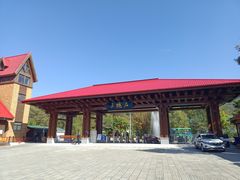 -三块石国家森林公园