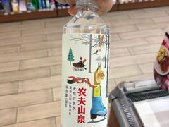 -全家便利店(秀沿路二店)