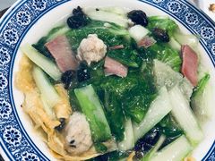 皮儿荤素-兰边碗(鼓楼店)