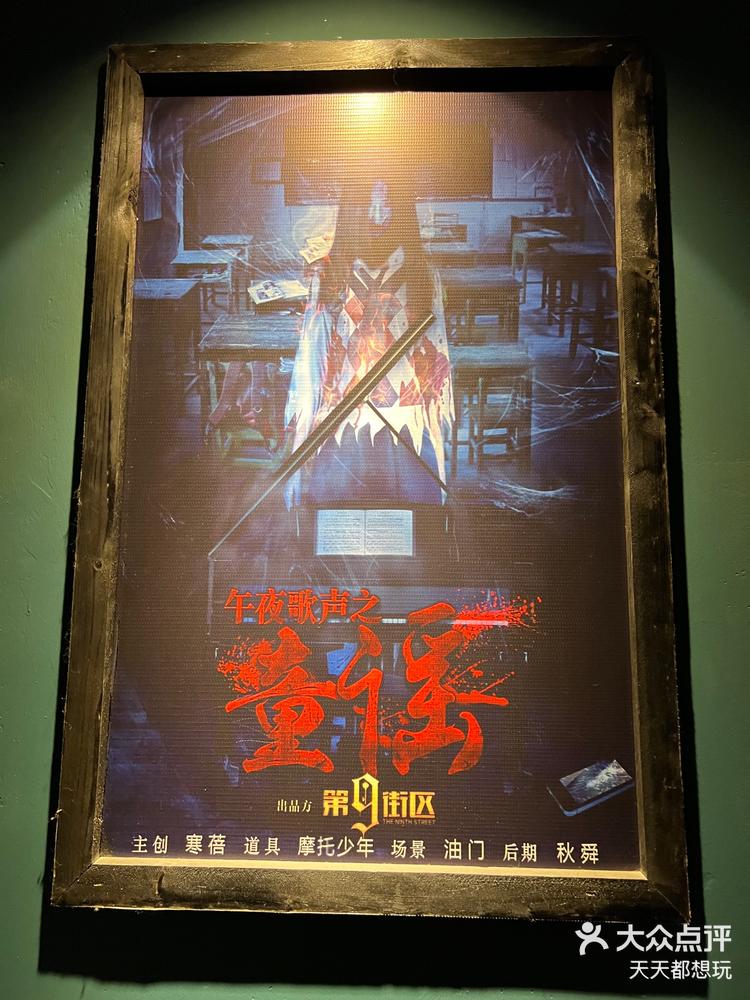 太平轮彼岸影评