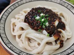 牛肉杂酱面-玉滋補