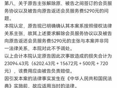 -天行健身＆天行拳馆跆拳道·格斗TXGYM