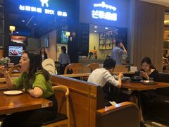 大堂-芒果爆爆(东海缤纷店)