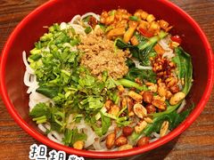 -爆炸头阿姨小四川正宗川味小吃(无任何分店)