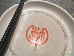 -探鱼·鲜青椒爽麻烤鱼(苏宁广场店)