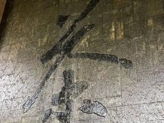 -中国茶叶博物馆(双峰馆区)