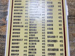 -文杰餐馆(南洪时尚风情街店)