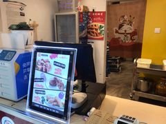 -傅强排骨(成都总店)