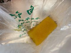 -清真·白记年糕(牛街北口店)