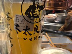 -茶太良品·北京特色茶饮(西站食宝街店)