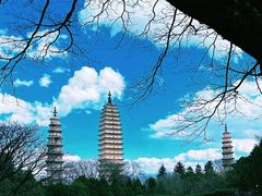 -崇圣寺三塔文化旅游区