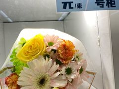 -云锦路(地铁站)