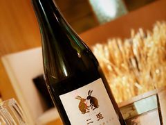 -西村日本料理(香格里拉饭店)