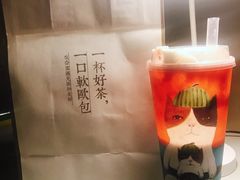 -奈雪的茶(印象城店)