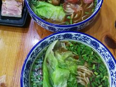 -苏渝轩锅盖面(润州万达广场店)