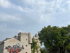 -赤坎·广东华侨国际旅游度假区