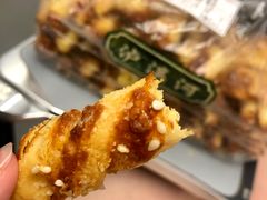 椰蓉酥-泸溪河桃酥(秦淮夫子庙一店)