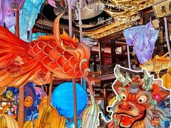 -豫园