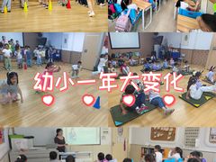 -第壹宝贝儿童教育中心(朝阳校区)