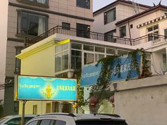 -尼玛藏家风味园(阿山食城店)