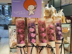 -BreadTalk面包新语·烘焙蛋糕(五羊邨店)