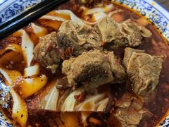 -Xi'An Food Bar 西安饭庄