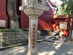 -南岳衡山风景名胜区-南岳大庙