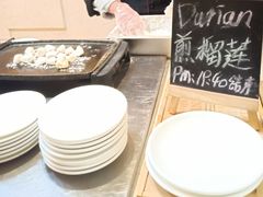 -开元新晶都酒店·自助火锅