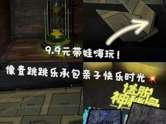-昆山招商花园城