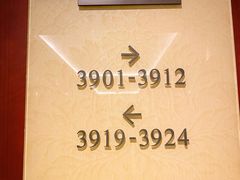 -深圳福田香格里拉大酒店