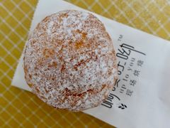 -啊噗吐呦现场烘焙(麦凯乐店)