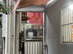 -叶新小吃店(来凤小区总店)