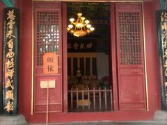 android_upload_pic-少林寺景区