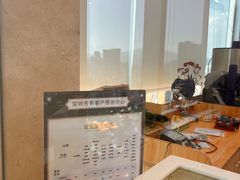 -名表维修服务中心(信兴广场地王大厦店)