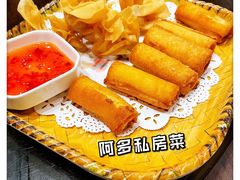 炸牛奶拼炸云吞-阿多私房菜(顺德店)