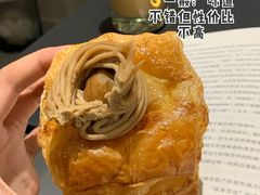 栗子可颂-仙峰天然面包(迎宾路店)