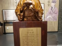 -泸州老窖景区